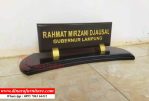 Papan Nama Meja Gubernur Lampung